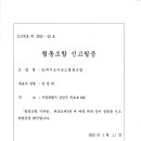 협동조합오이코스 이미지