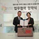 에프앤피컴퍼니 이미지