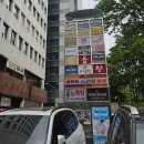 여의도 샛강역 점심 추천, 1++ 한우로 만든 '범이네 서울육회' 얼큰한우국밥 후기