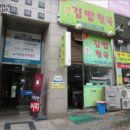 다모아프라자 이미지