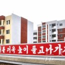 평암농장 뉴스1
