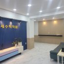 중앙지물포 - 보령시 중앙시장1길 16 | 중앙지물포