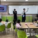 대전동서초등학교 이미지