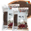 신왕 이미지