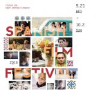 서울안마시술소 이미지