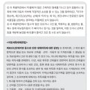 태풍으로 인해 주차장에 세워둔 차량이 침수가 되었는데, 자동차보험으로 보상을 받을 수 있을까요? 이미지