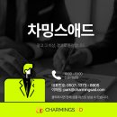유튜브 조회수 올리기알고리즘 전략