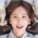 뿌리연합치과의원 이미지