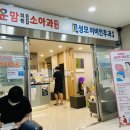 성읍리 766-1 ↔ 성읍리 1017-9 | 주말기록!_백신접종후기, 올림픽공원데이트, 위스키구매, 위스키 추천, 제주 캠핑 준비
