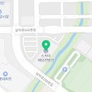 무안폐백 이미지