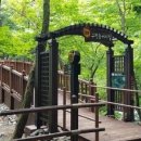 구천동 어사길 이미지