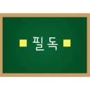 지리산꽃담 이미지