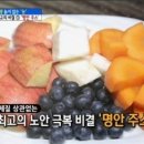 명안 이미지