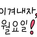 디지털문해교육사 이미지