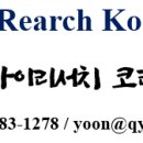 제이케이머티리얼즈 이미지