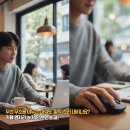 MS PC 카페 | 무선 무소음 마우스, 아직도 '딸깍' 소리 내시나요? 카페 옆자리 눈치 안 보는 비결