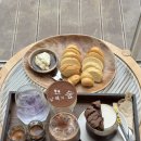 남해-152 | 독일마을 카페 남해의숲, 카이막 꼭 시키기