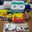 만수1동 행정복지센터 이미지