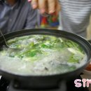 옹포집