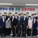 대전충남양돈축산업협동조합 이미지