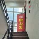 황제 노래연습장2 네이버블로그