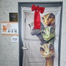 한 펫 소동물 전문점 이미지