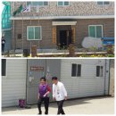 부곡리 마을회관 이미지