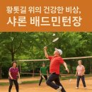 서대문구보건소 가좌지소 이미지