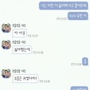 소소팔팔 이미지