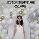 달성군청 대강당 이미지