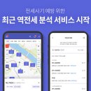 더올라컴퍼니 이미지