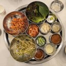 낙연이네 이미지