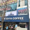 헤어인글램용봉점 이미지