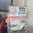 봉 당구장 이미지