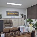 송 행정사사무소 이미지