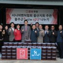 콜핑울산 이미지