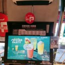 파스쿠찌 신기사거리 이미지