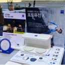 우리집 삼식이무침 이미지