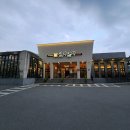 곤지곤지식당 이미지