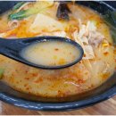 마라민족 이미지