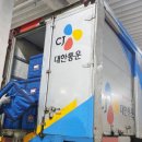 띵동이네 이미지