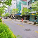 케미스트릿 이미지
