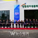 광주시 농업기술센터(친환경미생물배양실) 이미지