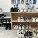 이화 손세탁 이미지