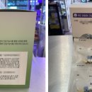 번영팜 이미지