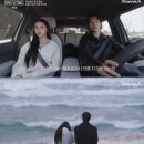 우열 | 💔 '하트시그널5' 12회 후기: 우열♥유경, '지목 데이트' 한 방에 싸늘…정준현이 파고들었다