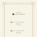 이헌한우 - 서구 금부로95번길 45 | 이헌한우