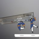 제일전업사 이미지