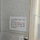 데시미늄BM산후조리원 | 분당 성남 용인 데시미늄산후조리원 방문 예약 후기