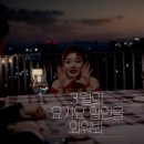 두음슈퍼